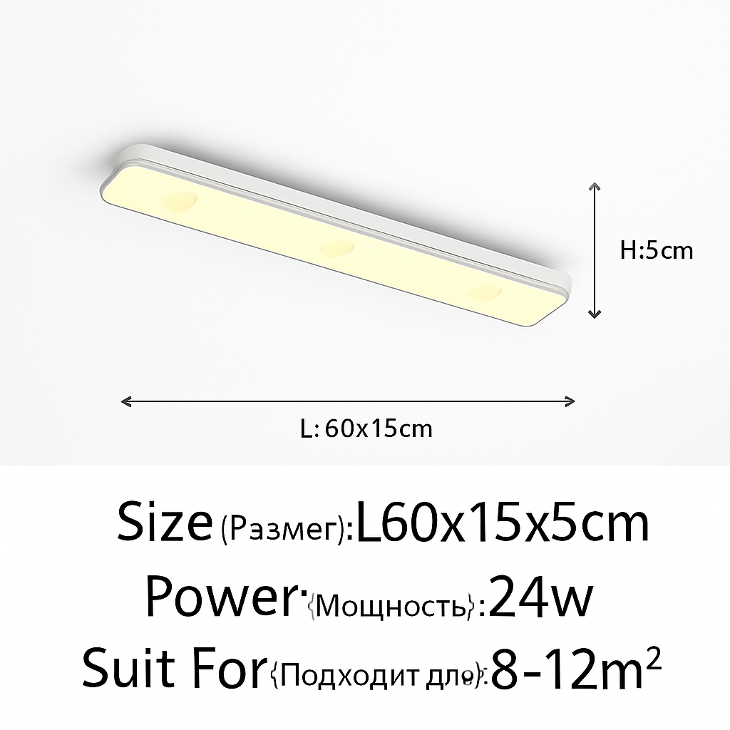plafonnier led encastré rectangulaire minimaliste pour allée longue