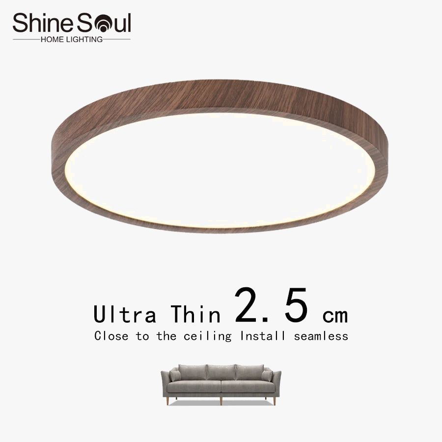 plafonnier led ultra-mince circulaire grain de bois 3 tons lumière