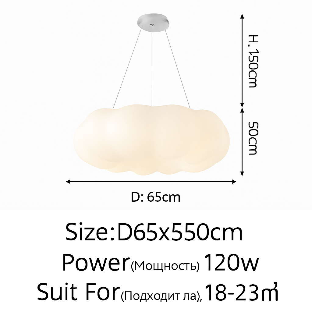 plafonnier nuage créatif moderne pour chambre d'enfant