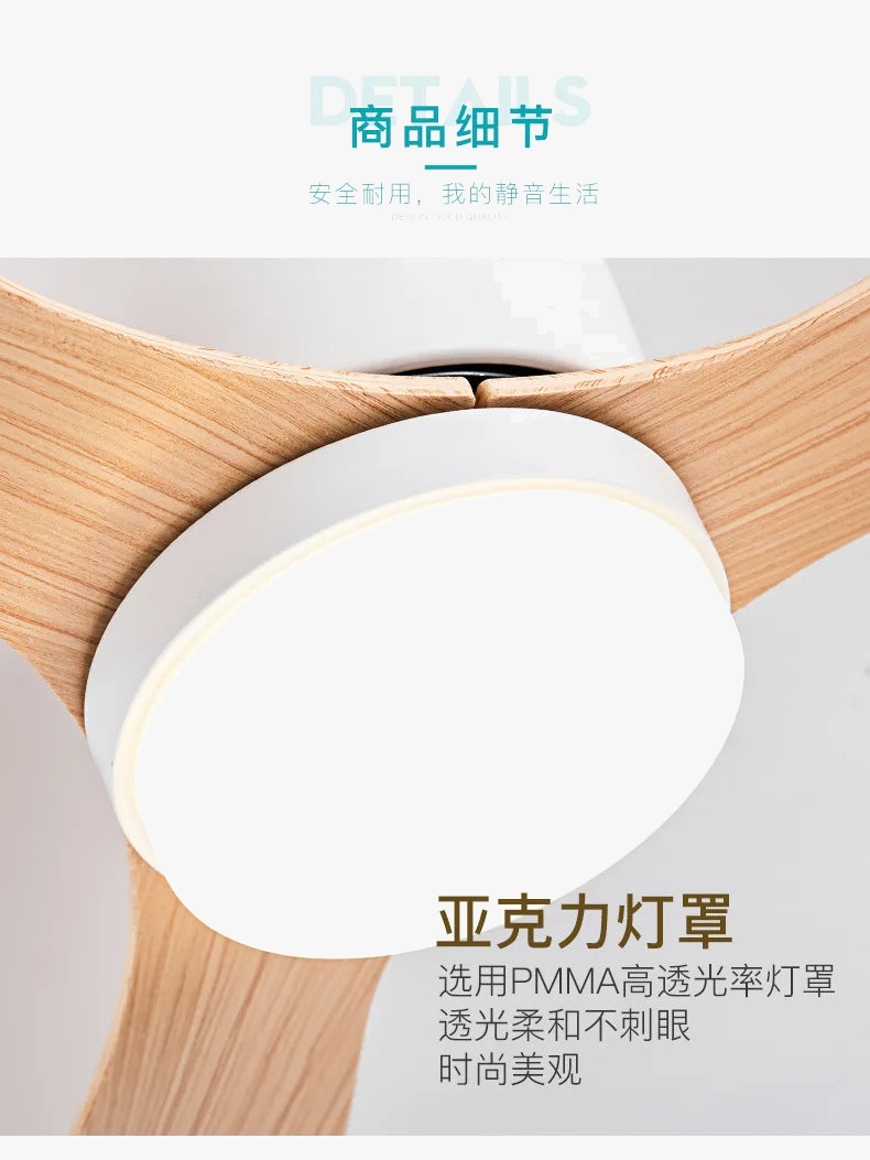 plafonnier ventilateur intelligent style nordique pour intérieur moderne