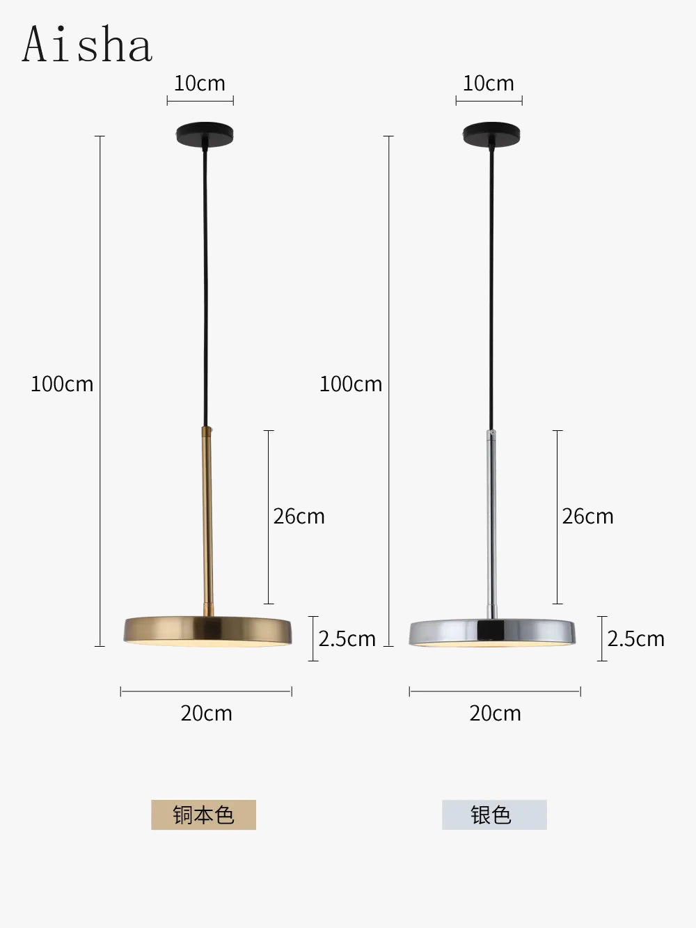 suspension circulaire en fer au design nordique élégant pour intérieur