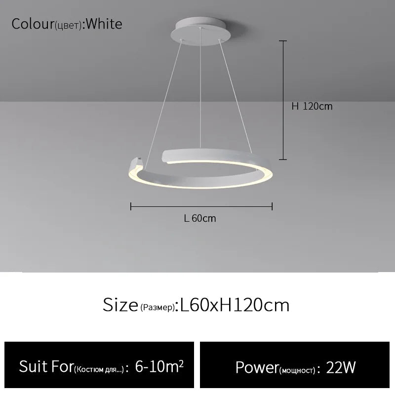 Suspension circulaire simple et moderne