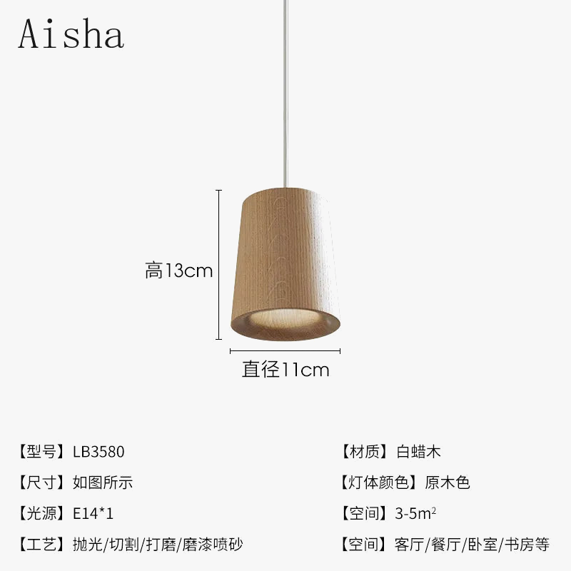 suspension en bois de frêne pour décoration moderne et chaleureuse