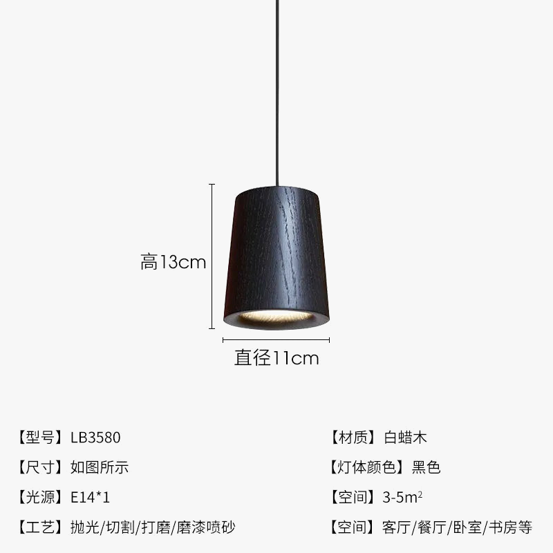 suspension en bois de frêne pour décoration moderne et chaleureuse
