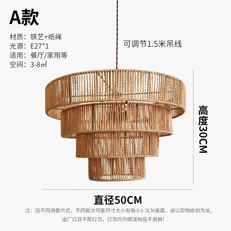 suspension en corde de chanvre style wabi-sabi pour intérieur élégant