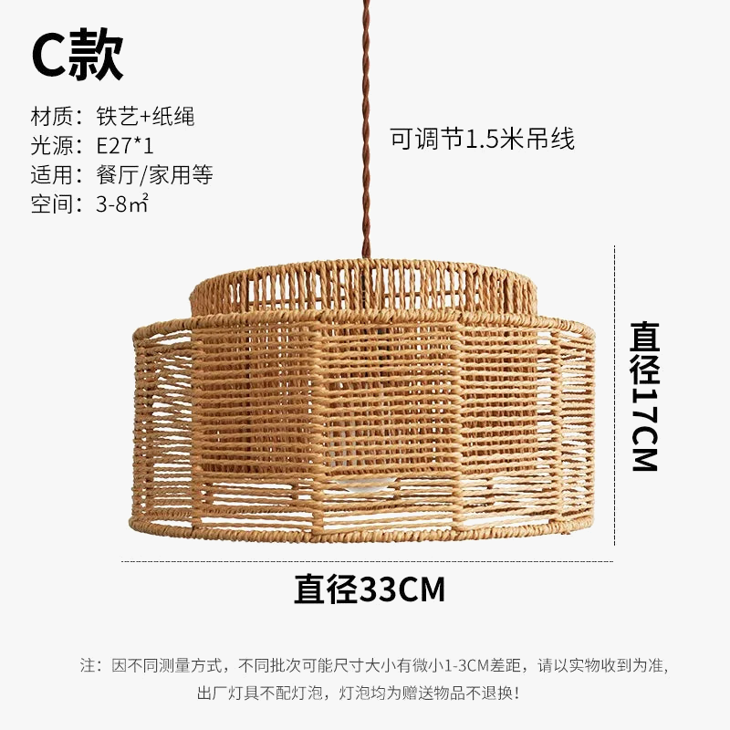suspension en corde de chanvre style wabi-sabi pour intérieur élégant