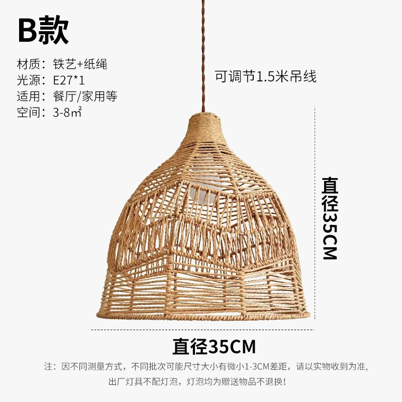 suspension en corde de chanvre style wabi-sabi pour intérieur élégant