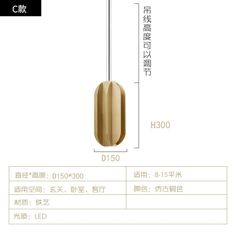 suspension en cuivre moderne pour éclairage décoratif intérieur