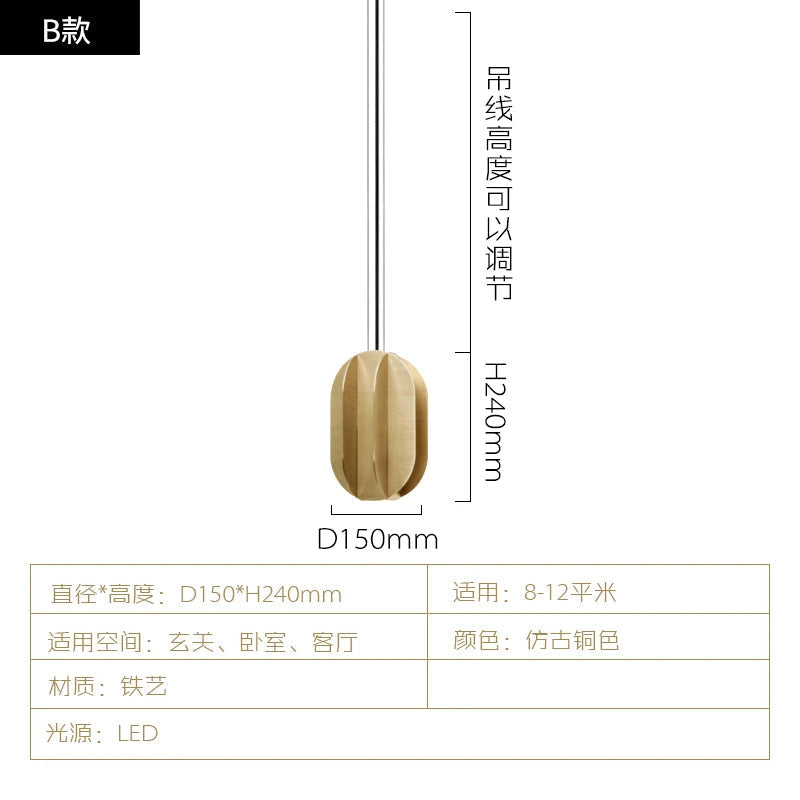 suspension en cuivre moderne pour éclairage décoratif intérieur