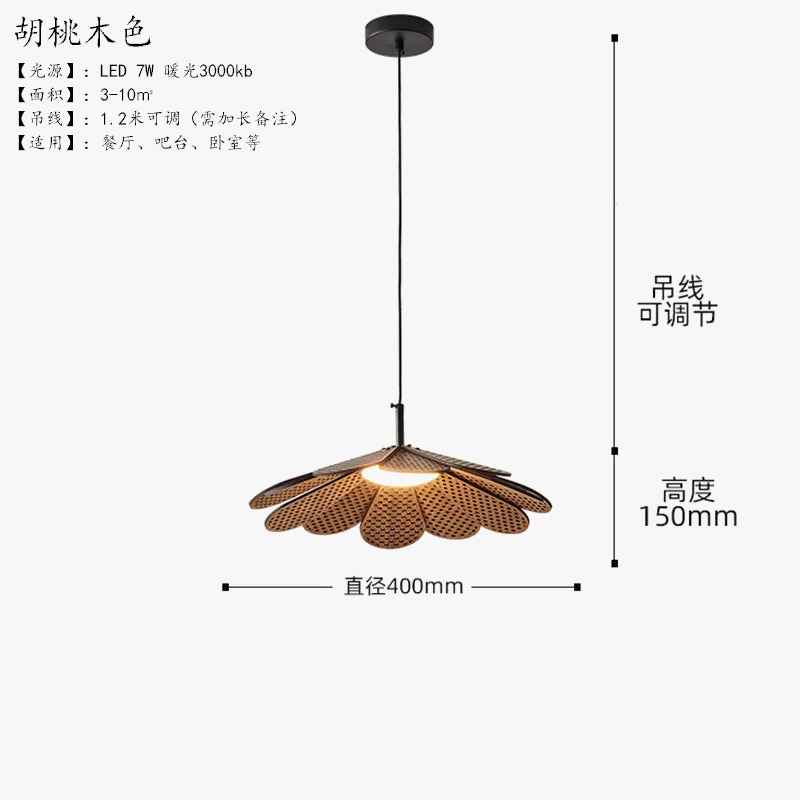 suspension en forme de pétale style nordique pour intérieur decoratif