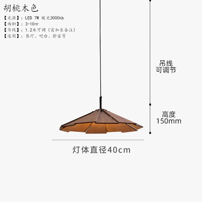 suspension en forme de pétale style nordique pour intérieur decoratif