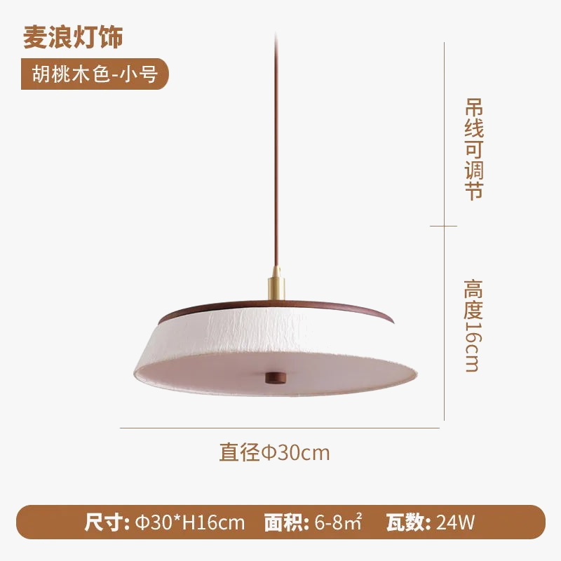 suspension en papier de riz japonais wabi-sabi en bois massif éclairage intérieur