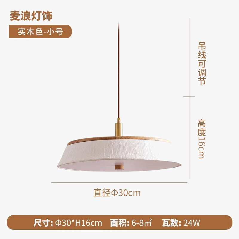 suspension en papier de riz japonais wabi-sabi en bois massif éclairage intérieur