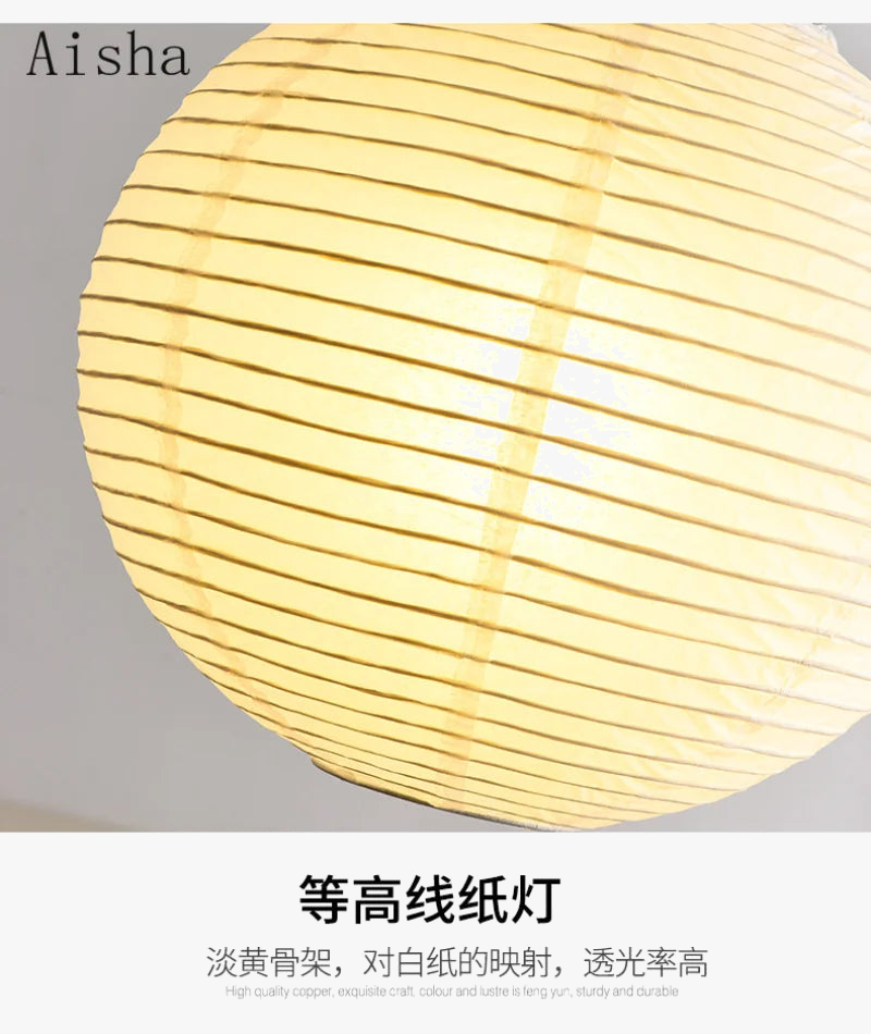 suspension en papier de riz style japonais pour décoration intérieure