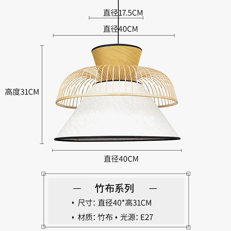 suspension en tissu japonais en bambou design moderne et minimaliste