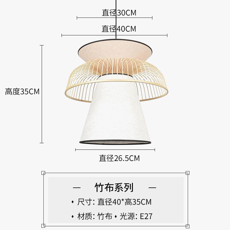 suspension en tissu japonais en bambou design moderne et minimaliste