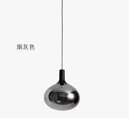 suspension en verre design italien pour intérieur moderne