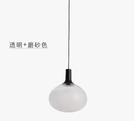 suspension en verre design italien pour intérieur moderne