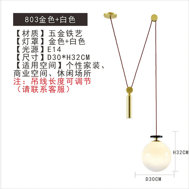 suspension en verre et métal pour décoration intérieure moderne