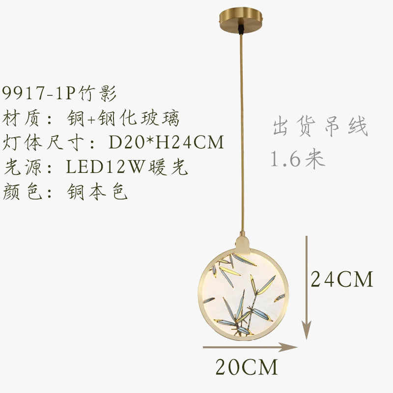 suspension en verre style chinois pour décoration moderne intérieure