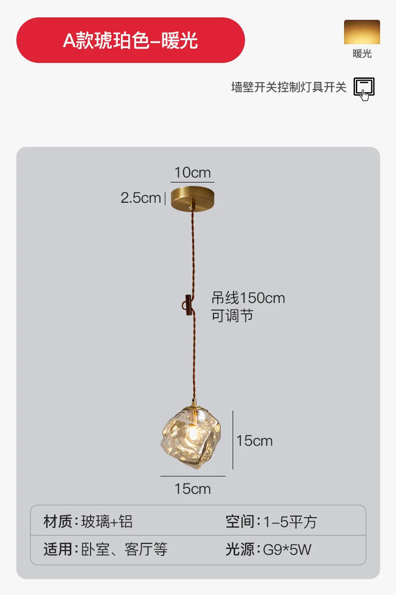 suspension en verre style nordique rétro pour intérieur