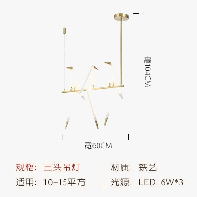 suspension LED design nordique en acrylique forme oiseau
