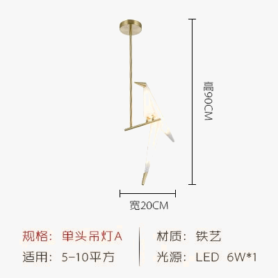 suspension LED design nordique en acrylique forme oiseau