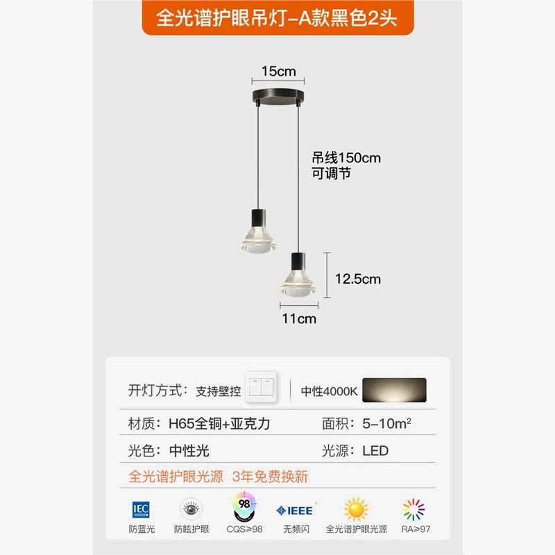 suspension LED en forme de diamant moderne et élégante