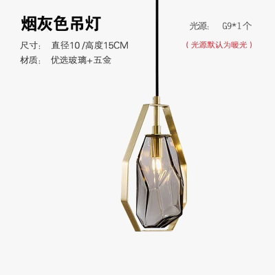 Suspension LED postmodernes en verre irrégulier
