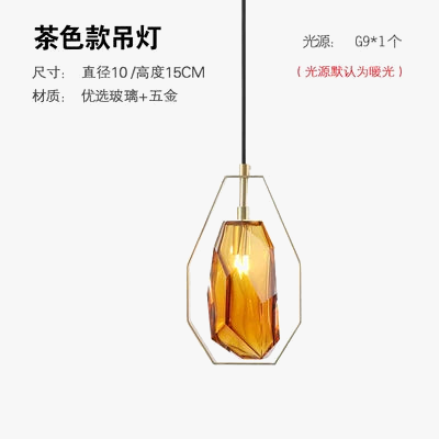 Suspension LED postmodernes en verre irrégulier
