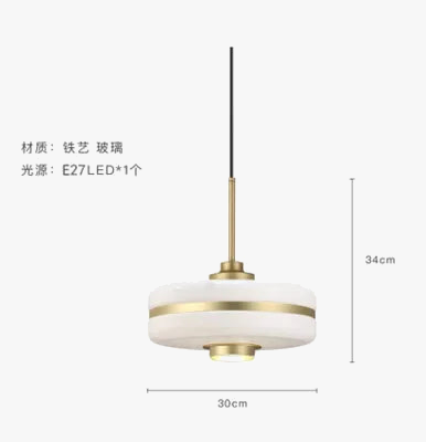 suspension moderne en métal doré design industriel pour intérieur