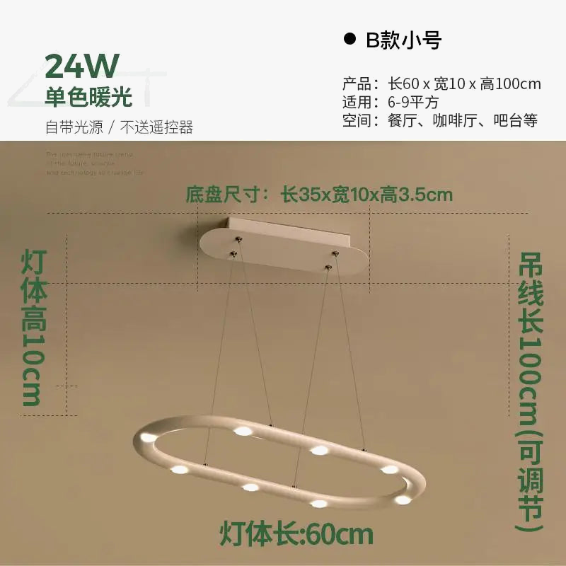 suspension moderne à led pour salle à manger et boutiques