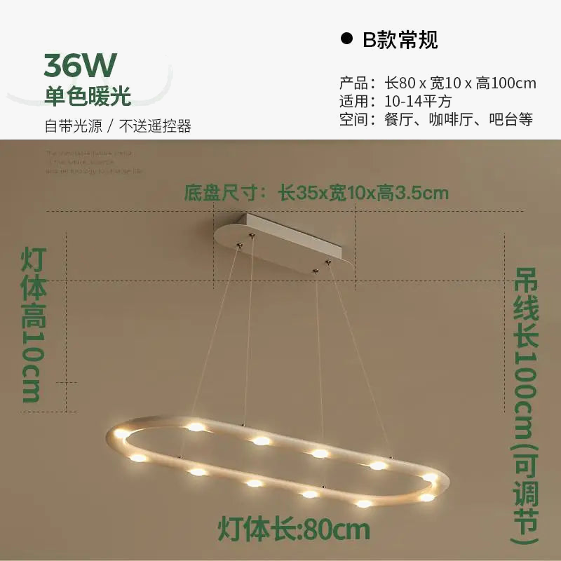 suspension moderne à led pour salle à manger et boutiques