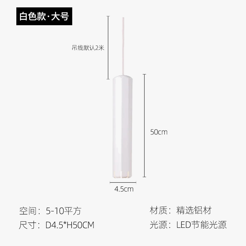 suspension moderne minimaliste en aluminium pour intérieur élégant