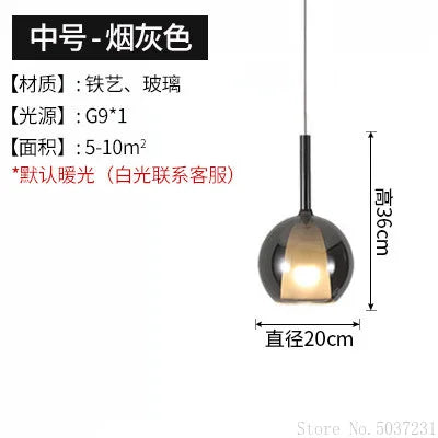 suspension nordiques en verre simple et moderne