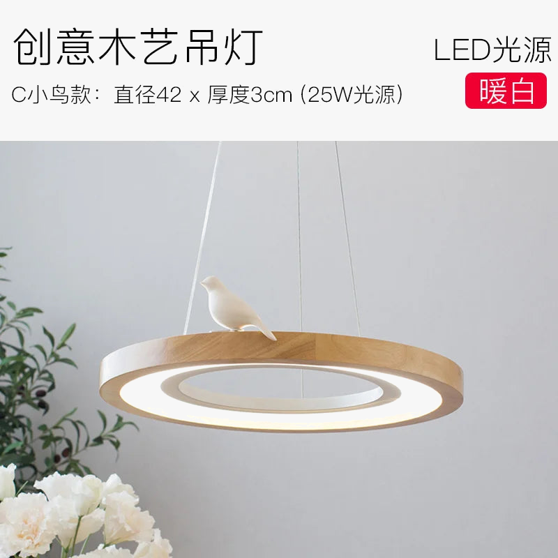 suspension ronde à led en bois pour éclairage commercial et industriel