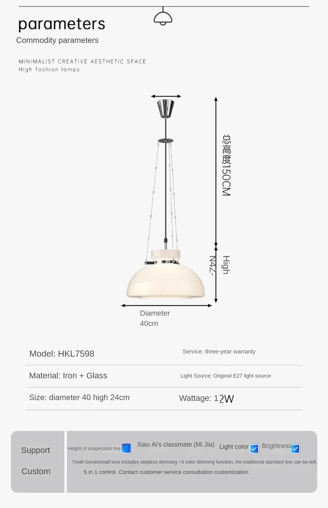 suspension vintage en verre pour un style créatif et moderne