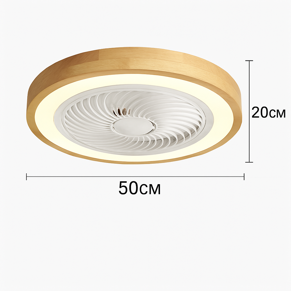 ventilateur de plafond moderne avec lumière télécommandé design élégant