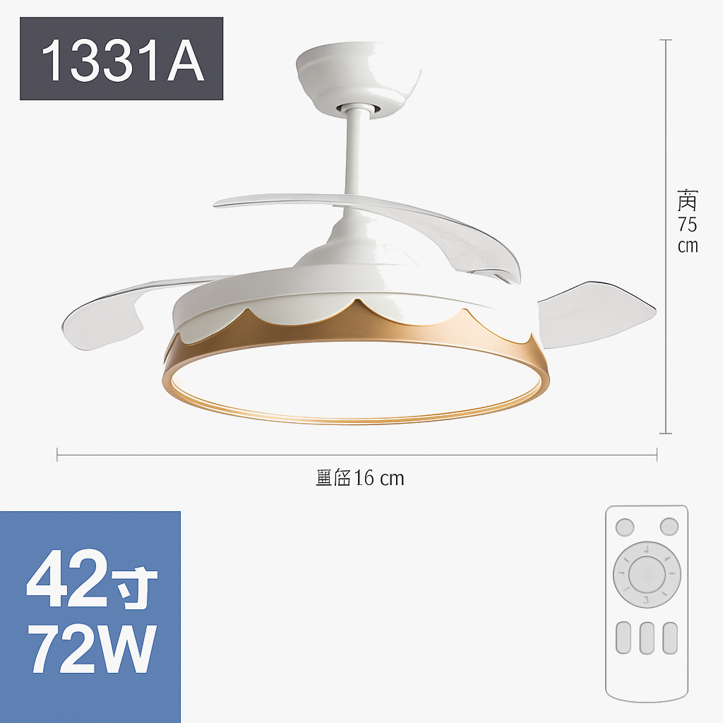 ventilateurs de plafond modernes avec éclairage télécommande design élégant